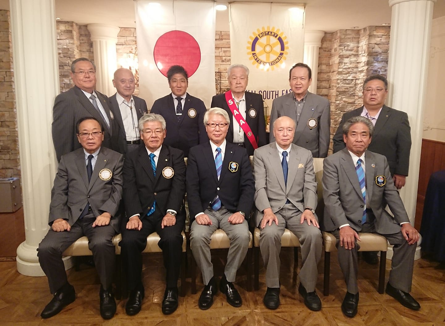 堺東南ロータリークラブ