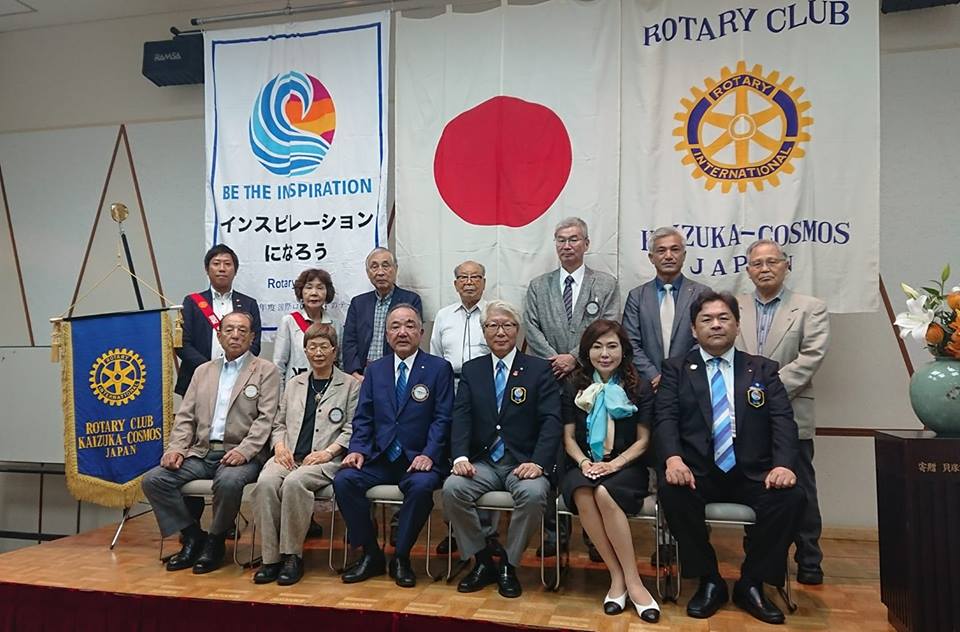 貝塚コスモスロータリークラブ
