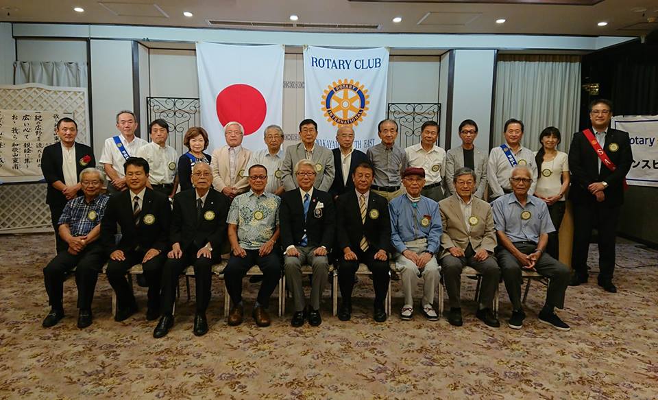 和歌山東南ロータリークラブ