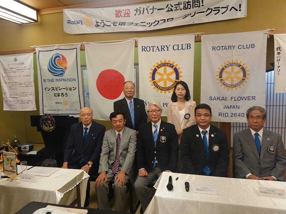 堺フラワーロータリークラブ、堺フェニックスロータリークラブ