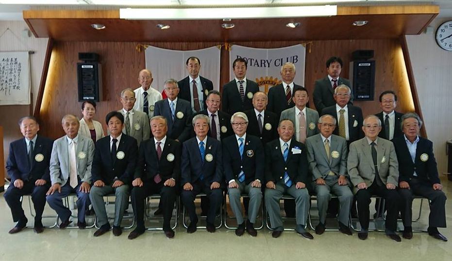 有田南ロータリークラブ