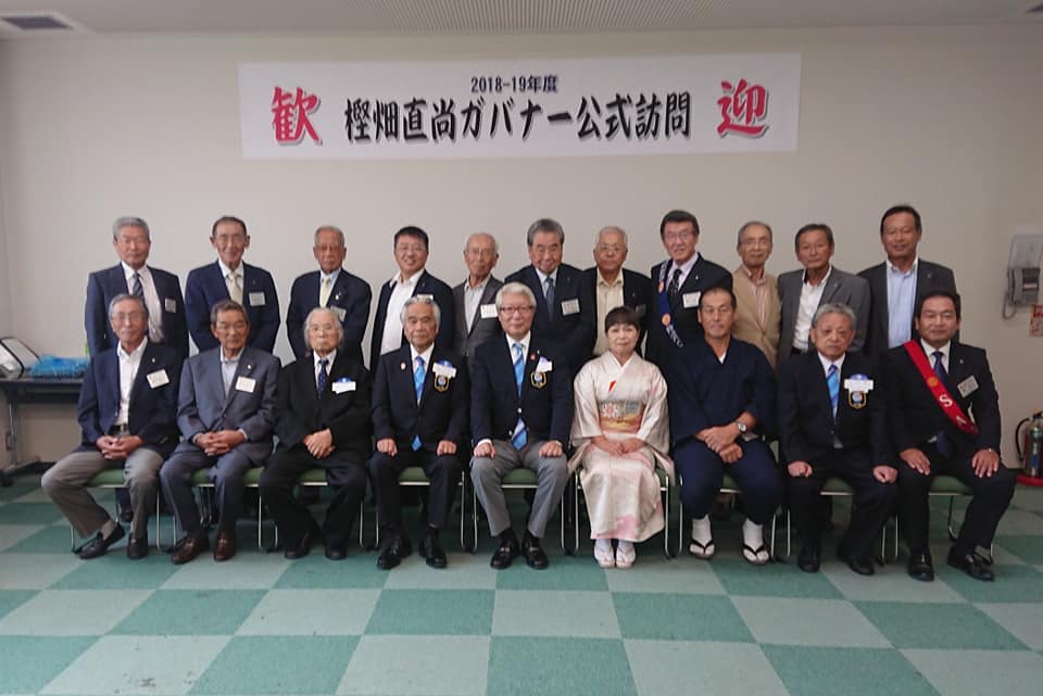 粉河ロータリークラブ